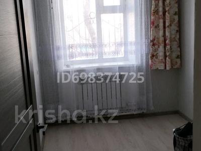 2-бөлмелі пәтер · 48 м² · 1/2 қабат, Мырзашева 65, бағасы: 6.5 млн ₸ в Есиль