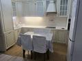 3-бөлмелі пәтер · 100 м² · 4/8 қабат, Достык 14, бағасы: 420 000 ₸ в Астане, Есильский р-н — фото 2