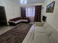 3-бөлмелі пәтер · 100 м² · 4/8 қабат, Достык 14, бағасы: 420 000 ₸ в Астане, Есильский р-н — фото 4