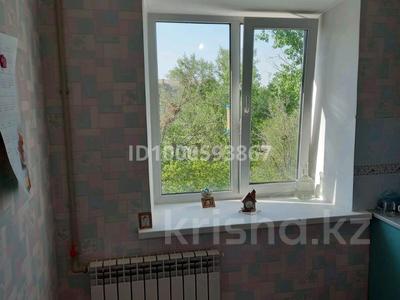 2-комнатная квартира · 45.2 м² · 4/5 этаж, Абая 25 — Центр за 5.5 млн ₸ в Курчатове