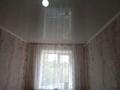 2-комнатная квартира · 45.2 м² · 4/5 этаж, Абая 25 — Центр за 5.5 млн ₸ в Курчатове — фото 7