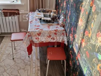 2-комнатная квартира · 58.5 м² · 1/2 этаж, Айтеке Би 46 — Пәтер сатылады,барлық зат қалады бәрі дайын,жөнделген тез арада. за 9.5 млн ₸ в Хромтау
