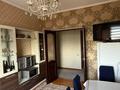 4-комнатная квартира · 150 м² · 5/5 этаж, Площадь Аль-Фараби 4 — Рядом Шымкент Плаза,Арбат,напротив Мед академия за 52 млн ₸ в Аль-Фарабийский р-н — фото 7