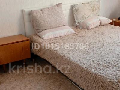 2-бөлмелі пәтер · 60 м² · 9/9 қабат, Аэропорт 2 шағын ауданы, Мкр аэропорт — Возле парка, бағасы: 250 000 ₸ в Костанае, Микрорайон Аэропорт 2