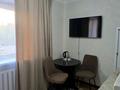 1-бөлмелі пәтер · 20 м² · 2/5 қабат, Манаса 20/1, бағасы: 13 000 ₸ в Астане, Алматы р-н