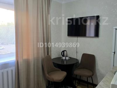 1-комнатная квартира · 20 м² · 2/5 этаж, Манаса 20/1 за 13 000 ₸ в Астане, Алматы р-н