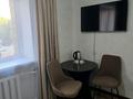 1-бөлмелі пәтер · 20 м² · 2/5 қабат, Манаса 20/1, бағасы: 13 000 ₸ в Астане, Алматы р-н — фото 5