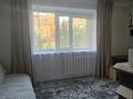 1-бөлмелі пәтер · 20 м² · 2/5 қабат, Манаса 20/1, бағасы: 13 000 ₸ в Астане, Алматы р-н — фото 3