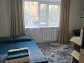 1-бөлмелі пәтер · 20 м² · 2/5 қабат, Манаса 20/1, бағасы: 13 000 ₸ в Астане, Алматы р-н — фото 4