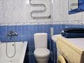 1-бөлмелі пәтер · 20 м² · 2/5 қабат, Манаса 20/1, бағасы: 13 000 ₸ в Астане, Алматы р-н — фото 8