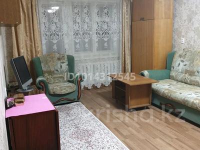 1-комнатная квартира · 34.6 м² · 4/5 этаж, мкр Михайловка — Касым Аманжолова за 14.5 млн ₸ в Караганде, Казыбек би р-н
