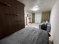 1-комнатная квартира · 38 м² · 5/7 этаж, Протозанова 123 за 13 000 ₸ в Усть-Каменогорске, Ульбинский — фото 12
