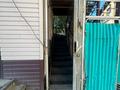 Еркін, кеңселер · 132.2 м², бағасы: 34 млн ₸ в Семее — фото 12