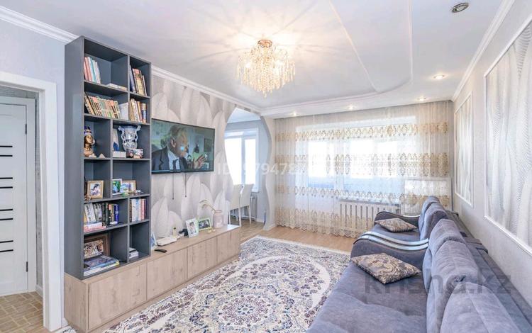 2-комнатная квартира, 47.3 м², 5/5 этаж, Ауэзова 16 — Ауэзова-Абая за 25 млн 〒 в Астане, Сарыарка р-н — фото 2