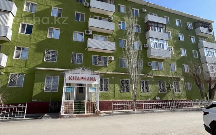 3-комнатная квартира · 50 м² · 4/5 этаж, чайковского 8 — управление за 9.9 млн 〒 в  — фото 2