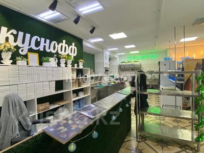 Доставку еде · 200 м² за 18 млн 〒 в Усть-Каменогорске, Ульбинский