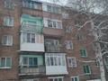 2-бөлмелі пәтер · 47.1 м² · 4/5 қабат, Микрорайон 3 29, бағасы: 12 млн ₸ в Шемонаихе — фото 7