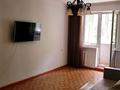 2-комнатная квартира · 42.8 м² · 3/4 этаж, мкр Сайран — Утеген Батыра -Абая за 30.9 млн ₸ в Алматы, Ауэзовский р-н — фото 4