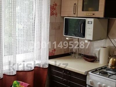 2-бөлмелі пәтер · 42.8 м² · 3/4 қабат, Сайран ш/а. — Утеген Батыра -Абая, бағасы: 30.5 млн ₸ в Алматы, Ауэзовский р-н