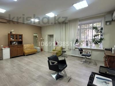 Офисы, магазины и бутики, салоны красоты, образование, студии · 60 м² за 200 000 〒 в Павлодаре