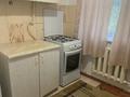 1-комнатная квартира · 31 м² · 1/4 этаж, бульвар бухар жырау — Байзакова за 200 000 ₸ в Алматы, Бостандыкский р-н — фото 2