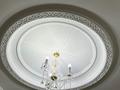 Жеке үй · 10 бөлме · 714 м² · 10 сот., мкр Архат — Верх по Дулати, бағасы: 650 млн ₸ в Алматы, Бостандыкский р-н — фото 42