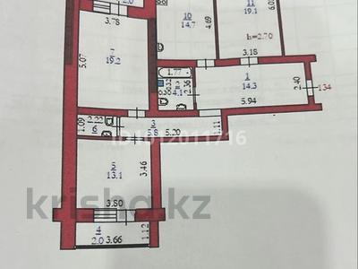 3-комнатная квартира · 97 м² · 5/9 этаж, Нур Актобе 10в за 30 млн ₸