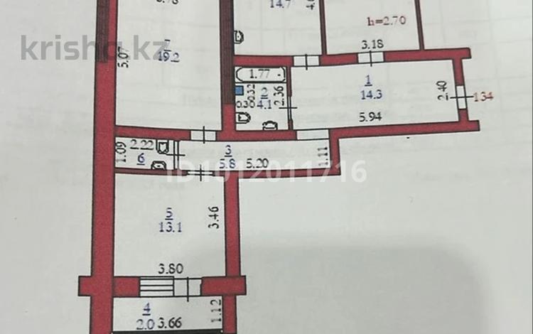 3-комнатная квартира · 97 м² · 5/9 этаж, Нур Актобе 10в за 30 млн ₸ — фото 3