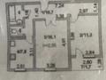 2-комнатная квартира · 51.5 м² · 9/9 этаж, Сункар 6 за 16 млн ₸ в Кокшетау