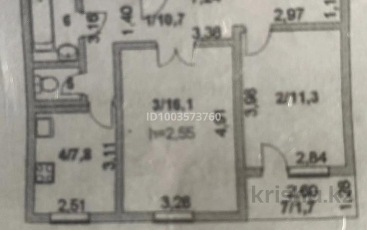 2-комнатная квартира · 51.5 м² · 9/9 этаж, Сункар 6 за 16 млн ₸ в Кокшетау — фото 2
