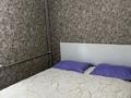 2-комнатная квартира · 47 м² · 2/5 этаж, Байзак батыра 207 — Койгельды за 10 000 ₸ в Таразе — фото 2