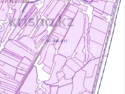Участок · 37.7 га, Алатау за 70 млн ₸