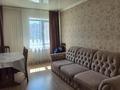 2-комнатная квартира · 71.7 м² · 3/5 этаж, Назарбаева 2К за 29.1 млн ₸ в Кокшетау