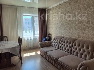 2-комнатная квартира · 71.7 м² · 3/5 этаж, Назарбаева 2К за 29.1 млн ₸ в Кокшетау