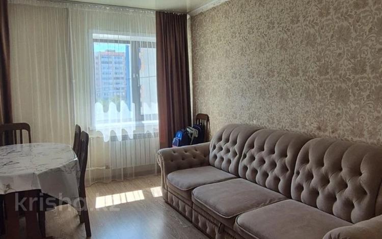 2-комнатная квартира · 71.7 м² · 3/5 этаж, Назарбаева 2К за 29.1 млн ₸ в Кокшетау — фото 2