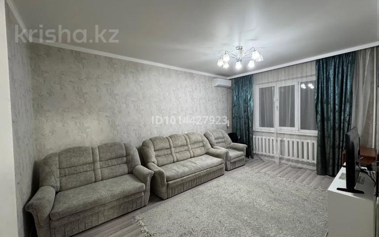 2-комнатная квартира · 56 м² · 6/9 этаж, мкр Жетысу-2 41 за 250 000 ₸ в Алматы, Ауэзовский р-н — фото 2