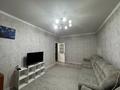 2-комнатная квартира · 56 м² · 6/9 этаж, мкр Жетысу-2 41 за 250 000 ₸ в Алматы, Ауэзовский р-н — фото 2