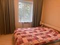 2-комнатная квартира · 50 м² · 4/5 этаж, Калдаякова 38 за 380 000 ₸ в Алматы, Медеуский р-н — фото 8