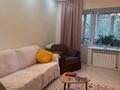 2-комнатная квартира · 50 м² · 4/5 этаж, Калдаякова 38 за 380 000 ₸ в Алматы, Медеуский р-н — фото 11
