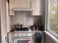2-комнатная квартира · 50 м² · 4/5 этаж, Калдаякова 38 за 380 000 ₸ в Алматы, Медеуский р-н — фото 2
