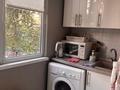 2-комнатная квартира · 50 м² · 4/5 этаж, Калдаякова 38 за 380 000 ₸ в Алматы, Медеуский р-н — фото 5