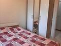 2-комнатная квартира · 50 м² · 4/5 этаж, Калдаякова 38 за 380 000 ₸ в Алматы, Медеуский р-н — фото 6
