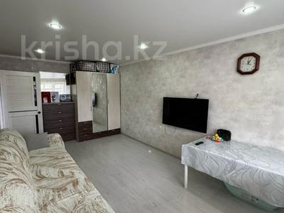 3-комнатная квартира · 61.7 м² · 5/5 этаж, Интернациональная за 19.5 млн ₸ в Петропавловске