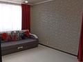 2-бөлмелі пәтер · 50 м² · 3/5 қабат, Проспект Абая 113, бағасы: 180 000 ₸ в Уральске — фото 2