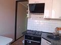 2-бөлмелі пәтер · 50 м² · 3/5 қабат, Проспект Абая 113, бағасы: 180 000 ₸ в Уральске — фото 9