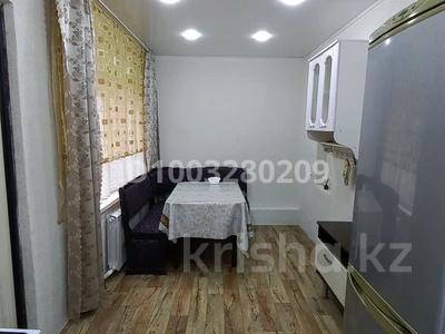 3-комнатная квартира · 70 м², Зелёная — Санаторий Щучинский за 4 500 ₸ в Бурабае