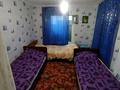 3-бөлмелі пәтер · 70 м², Зелёная — Санаторий Щучинский, бағасы: 4 500 ₸ в Бурабае — фото 10