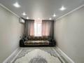 3-бөлмелі пәтер · 74.4 м² · 4/5 қабат, Гагарина, бағасы: 28.5 млн ₸ в Талдыкоргане