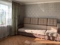 2-бөлмелі пәтер · 50.8 м² · 1/3 қабат, Бобровка, Береговая 87кв 1 — Нахаловка, бағасы: 10 млн ₸ в Семее