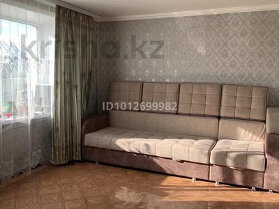 2-бөлмелі пәтер · 50.8 м² · 1/3 қабат, Бобровка, Береговая 87кв 1 — Нахаловка, бағасы: 10 млн ₸ в Семее